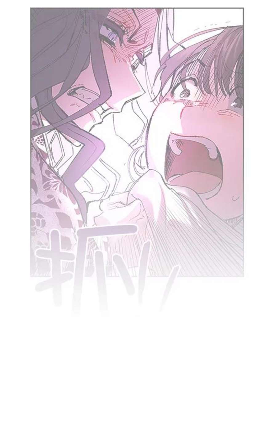 朕的皇妃是客服39话