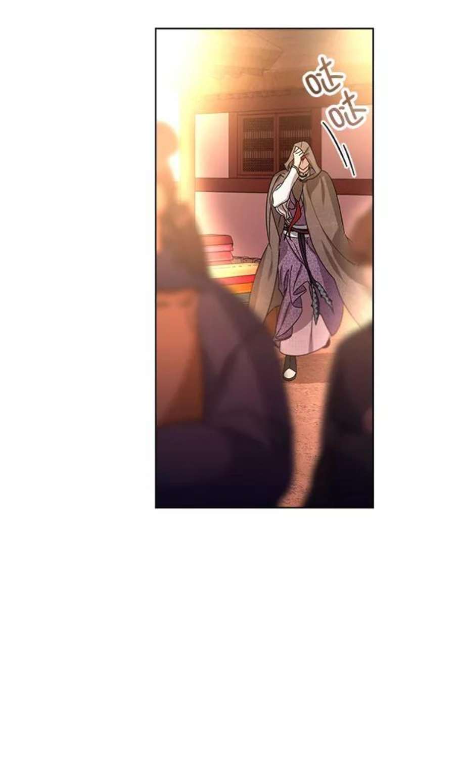 朕的皇妃是客服39话