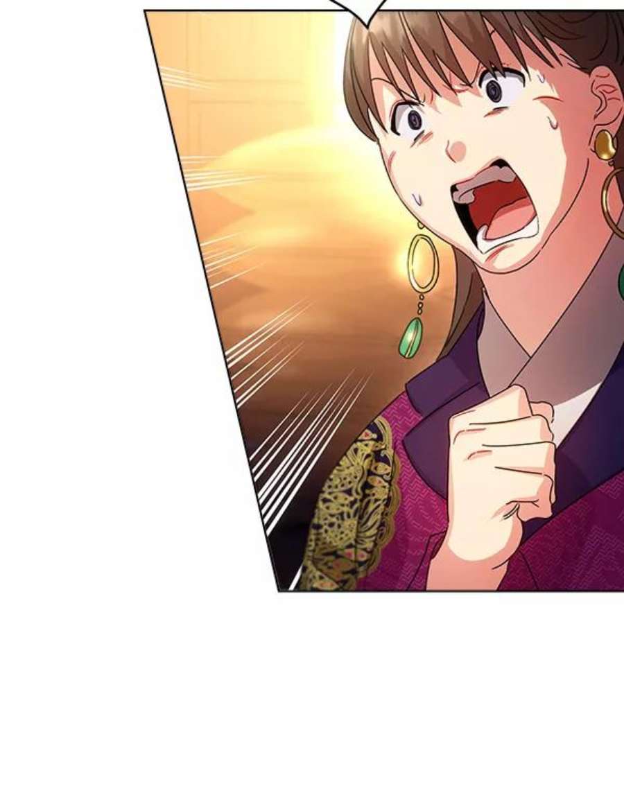 朕的皇妃是客服39话