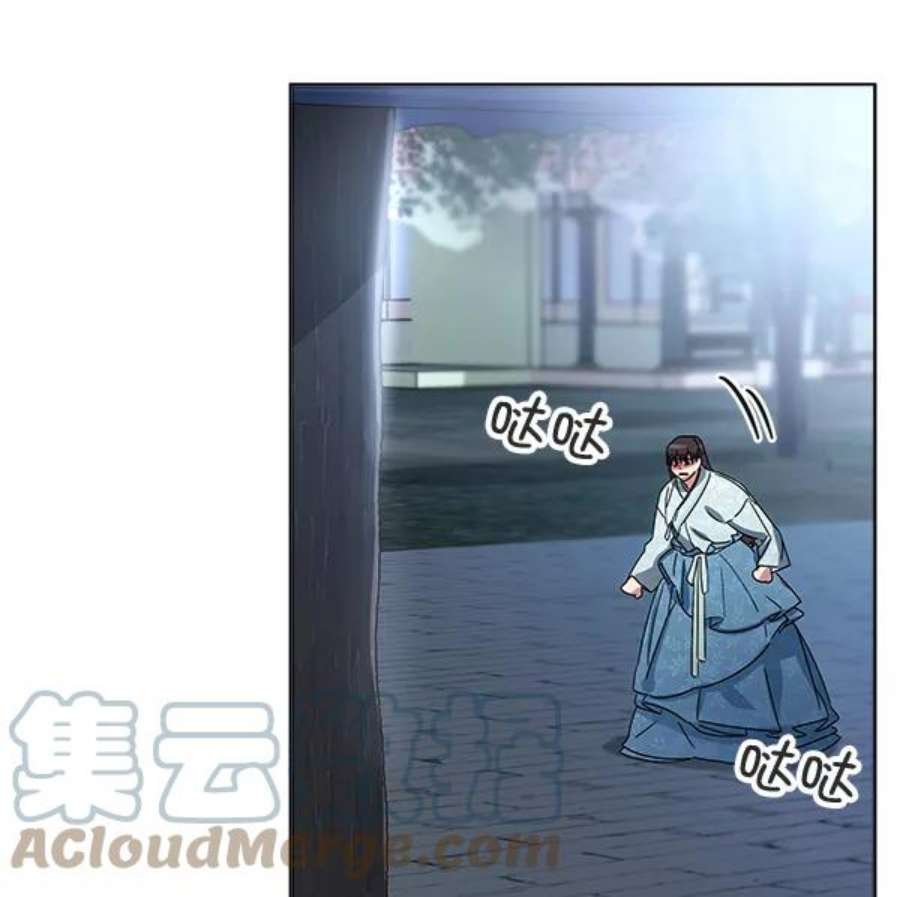 朕的皇妃是客服39话