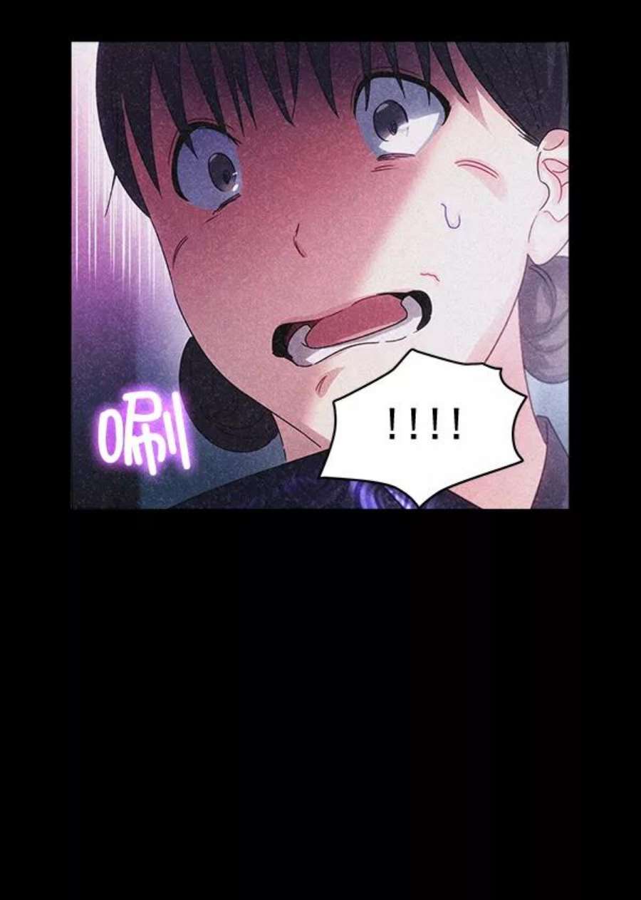 朕的皇妃是客服40话