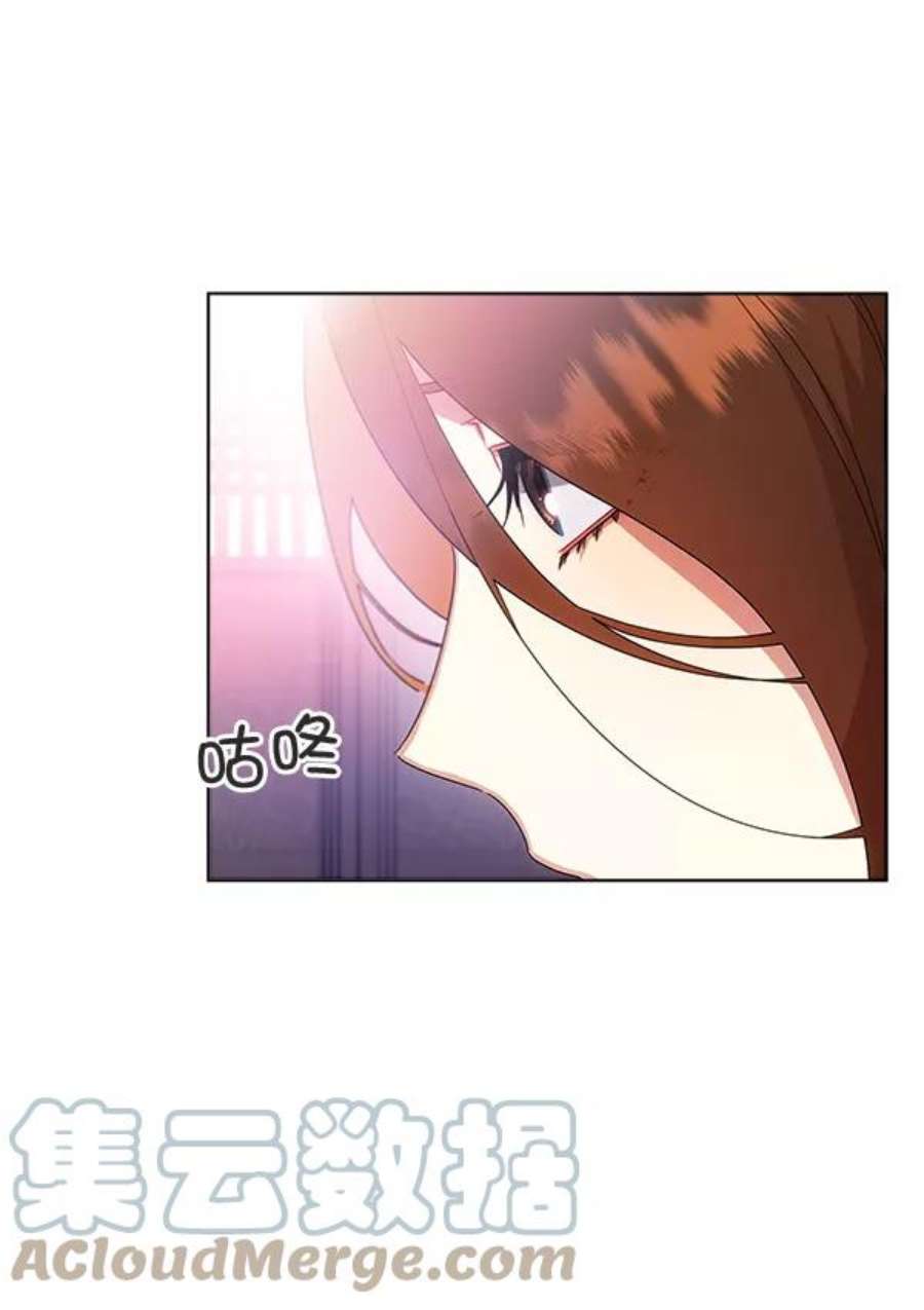 朕的皇妃是客服40话