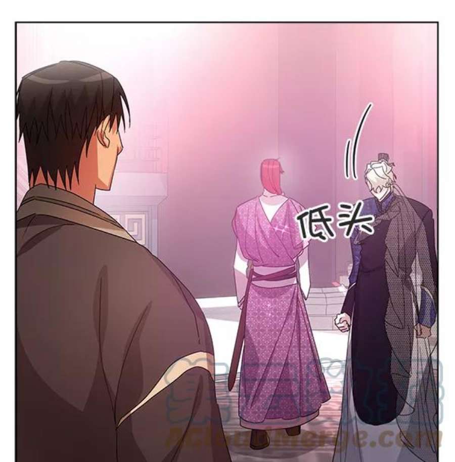 朕的皇妃是客服40话