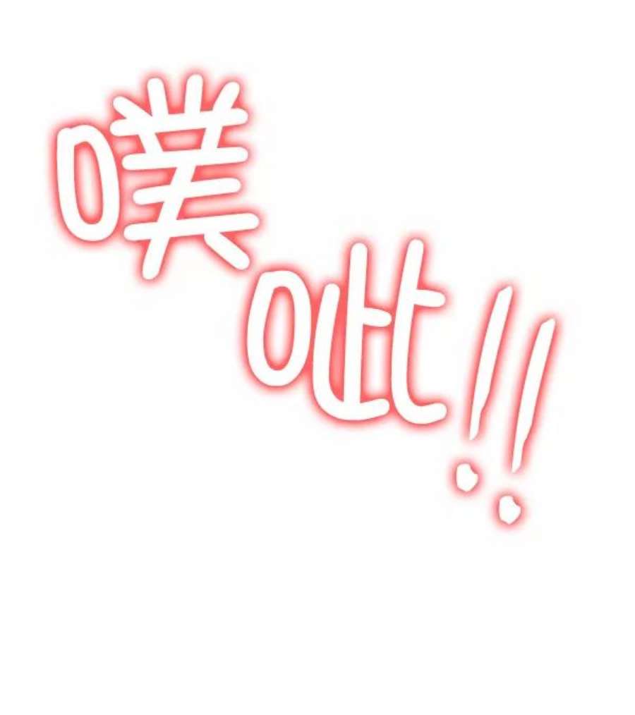 朕的皇妃是客服40话