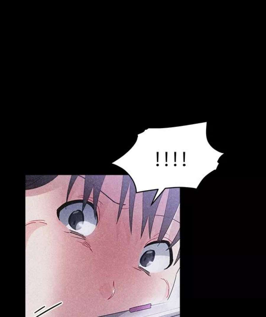 朕的皇妃是客服40话