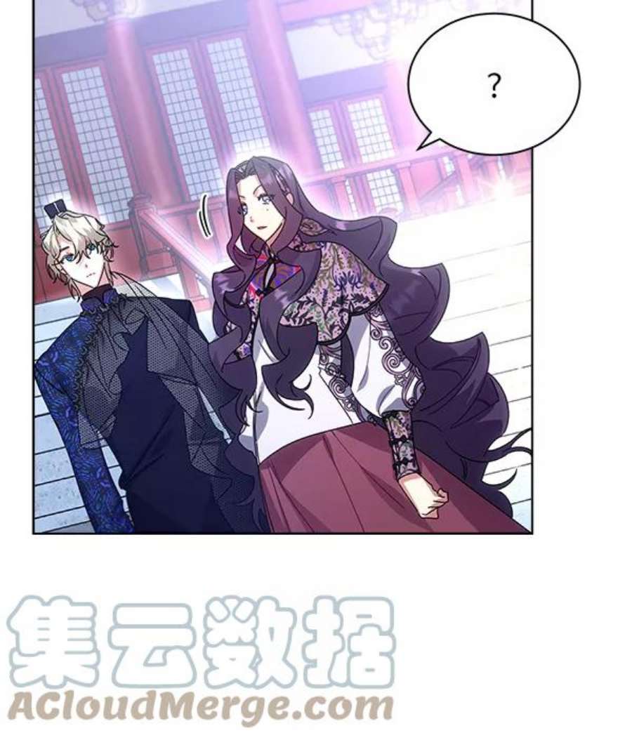 朕的皇妃是客服40话