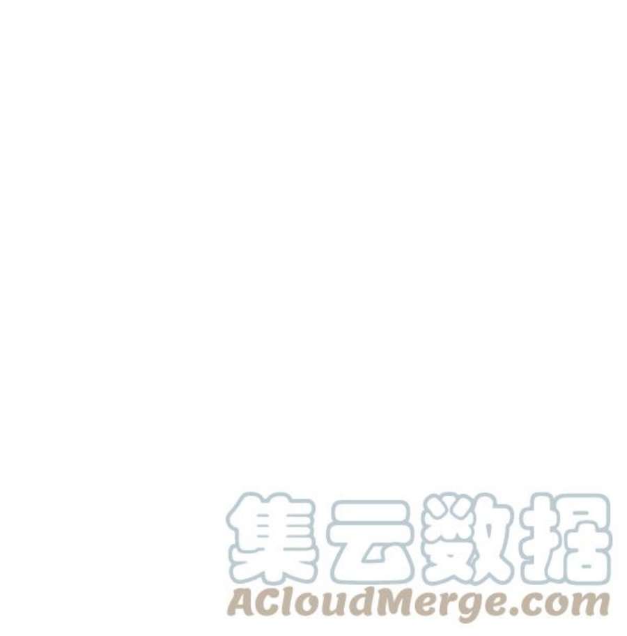 朕的皇妃是客服40话