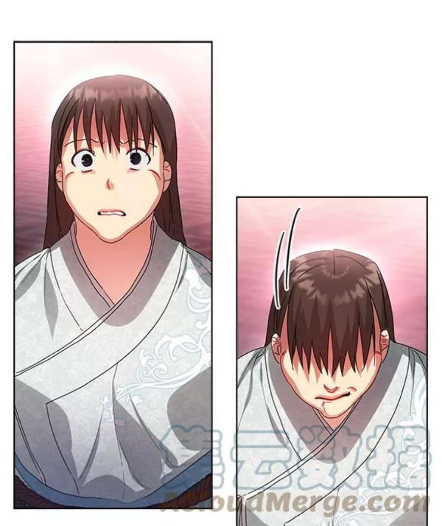 朕的皇妃是客服40话