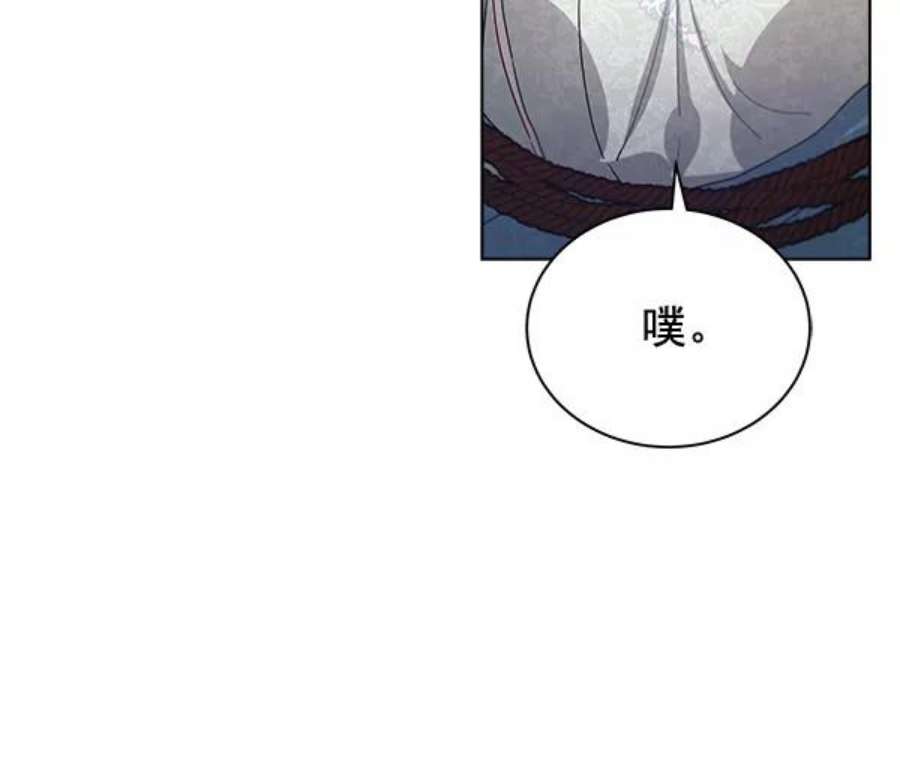 朕的皇妃是客服40话