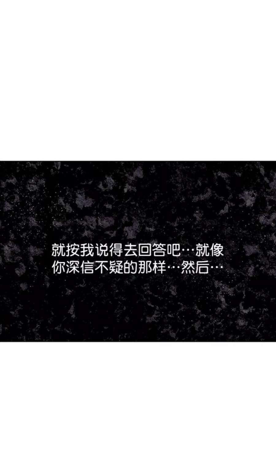 朕的皇妃是客服40话