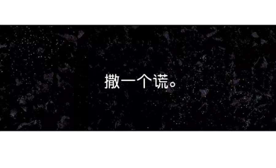 朕的皇妃是客服40话