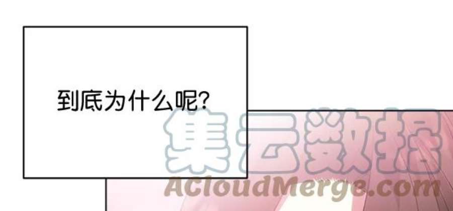 朕的皇妃是客服40话