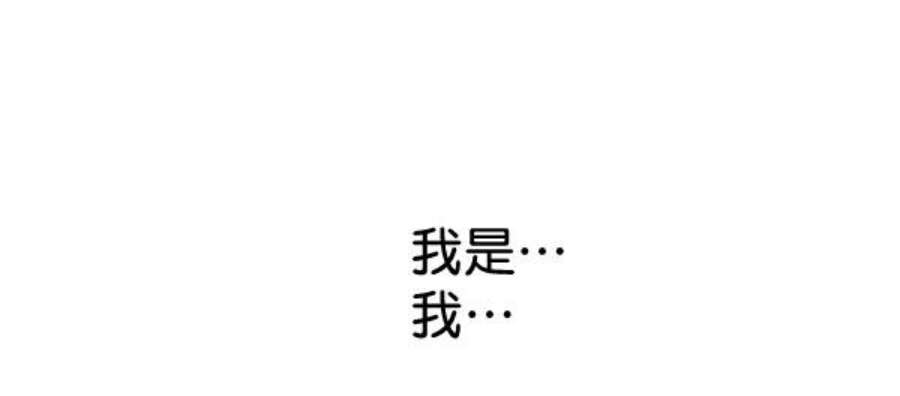 朕的皇妃是客服41话