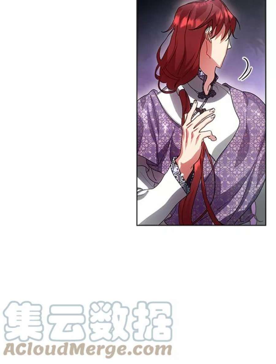 朕的皇妃是客服41话