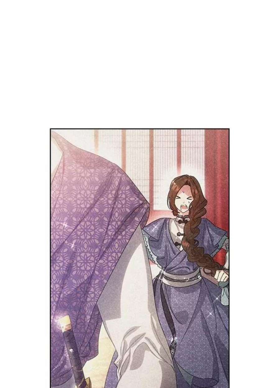 朕的皇妃是客服41话