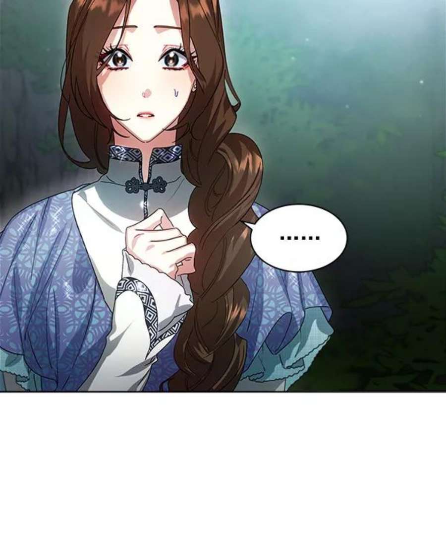 朕的皇妃是客服41话