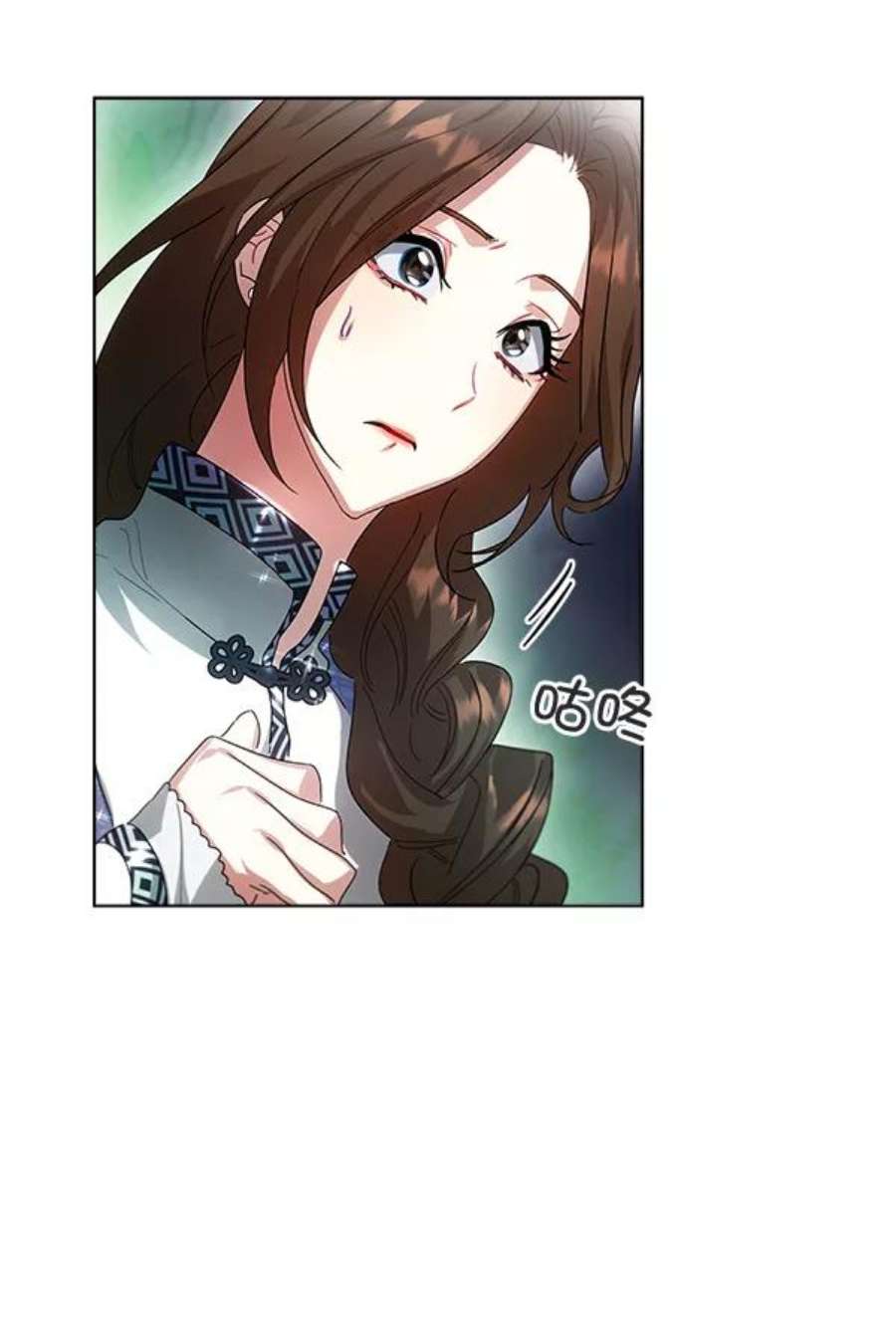 朕的皇妃是客服41话