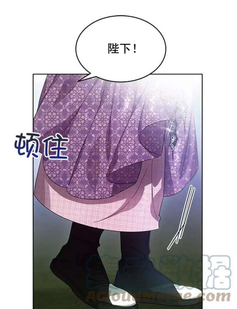 朕的皇妃是客服41话