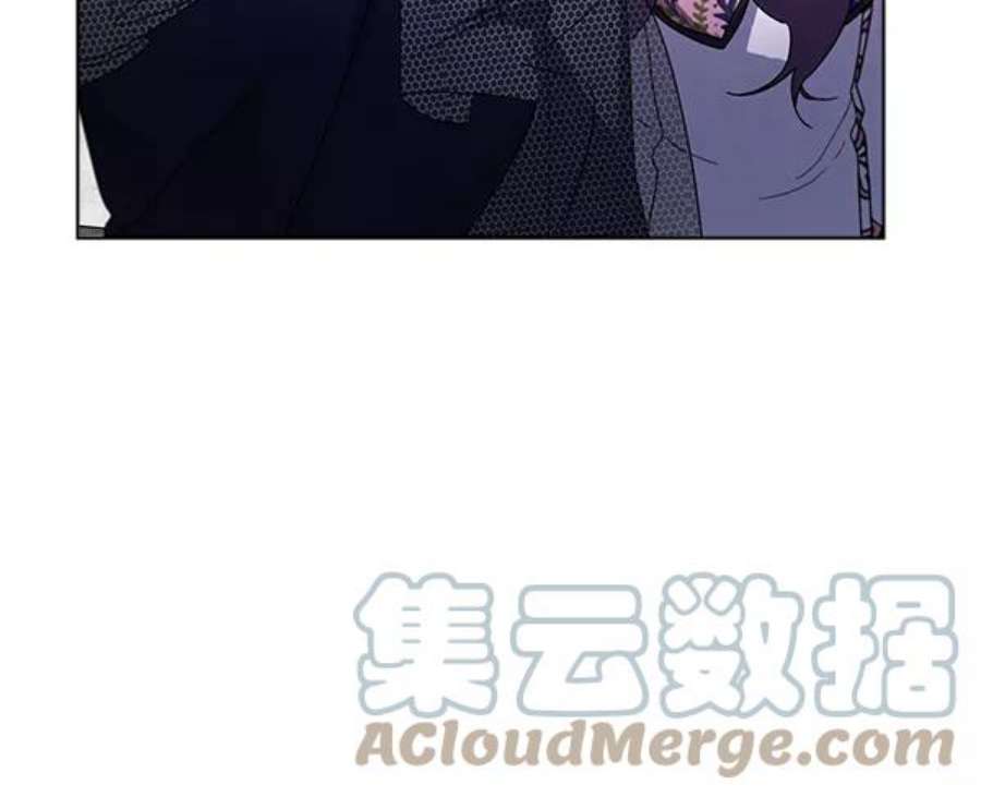朕的皇妃是客服41话
