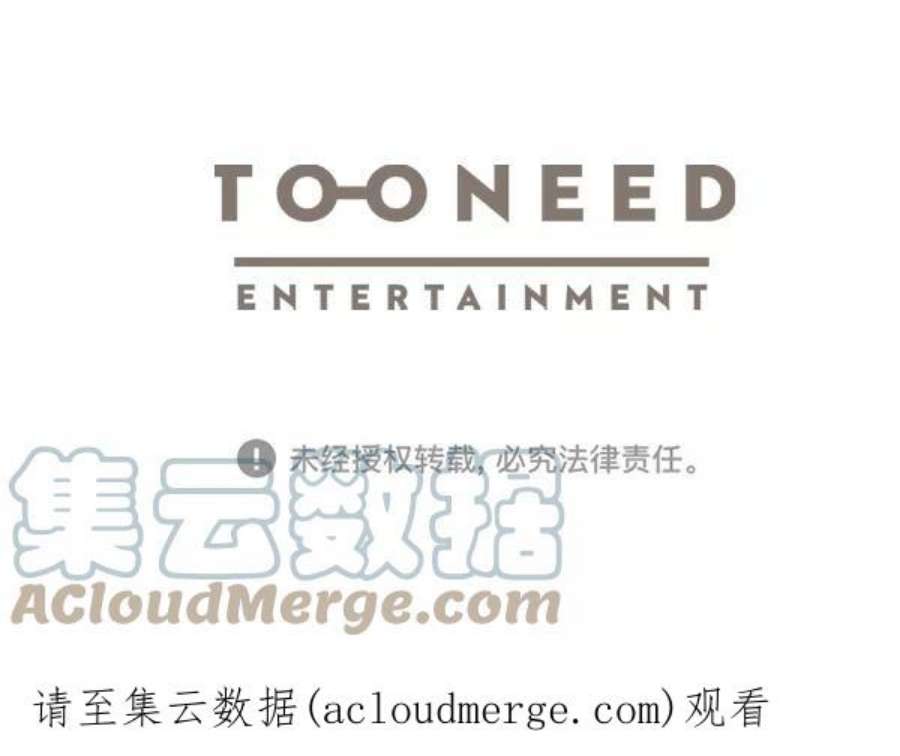 朕的皇妃是客服一季 后记