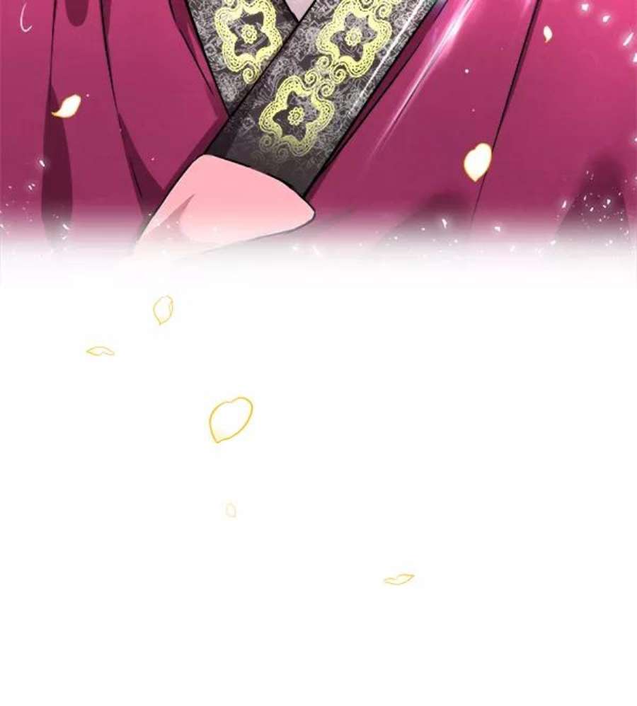 朕的皇妃是客服第二季 第1话