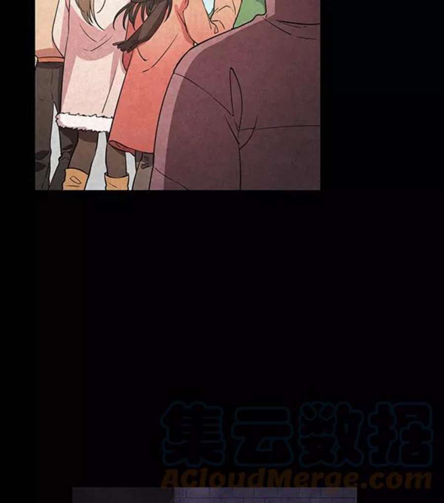 朕的皇妃是客服第二季 第1话