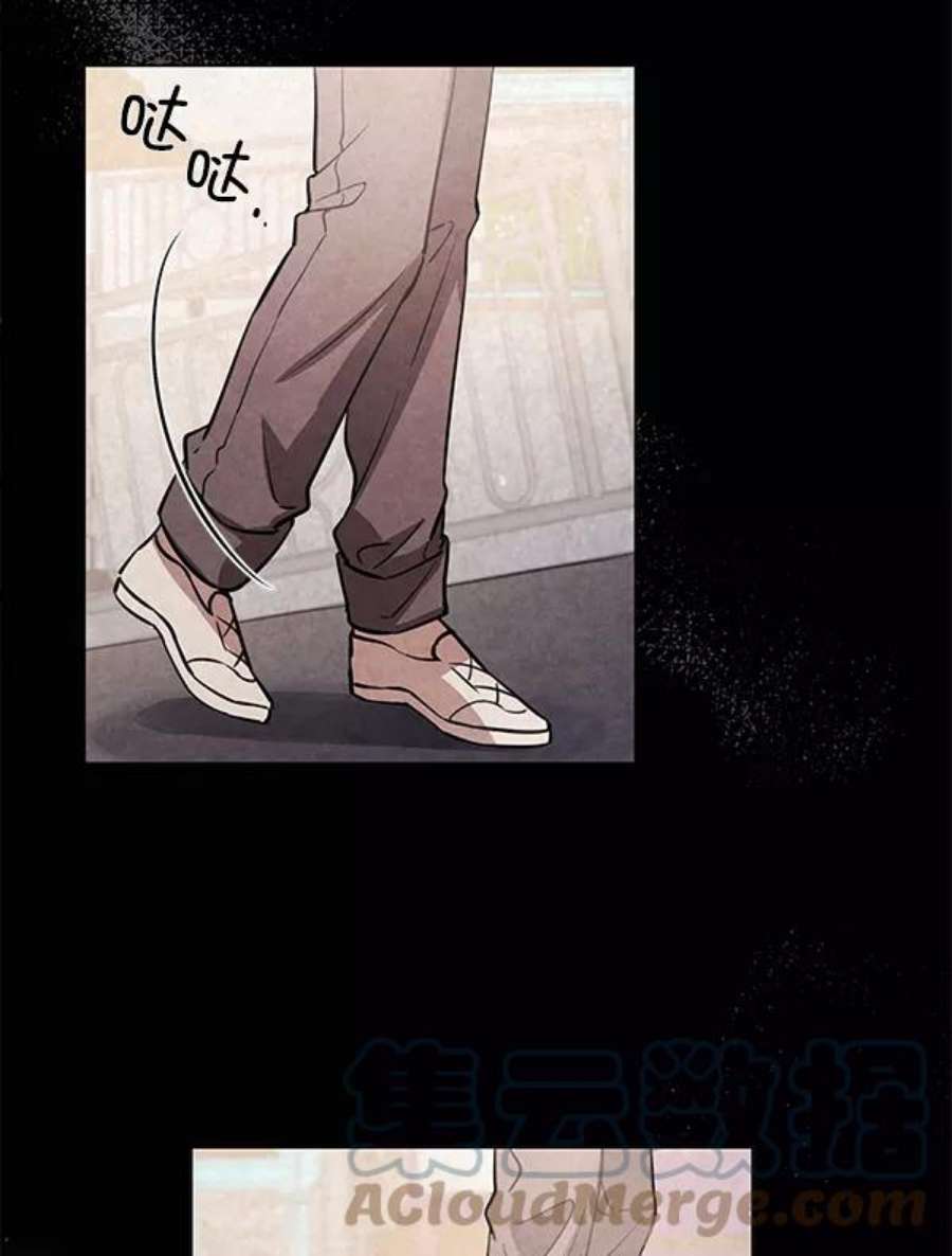 朕的皇妃是客服第二季 第1话