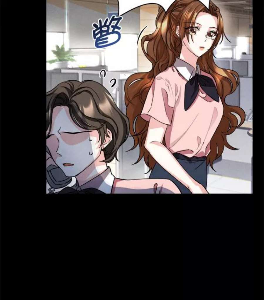 朕的皇妃是客服第二季 第1话