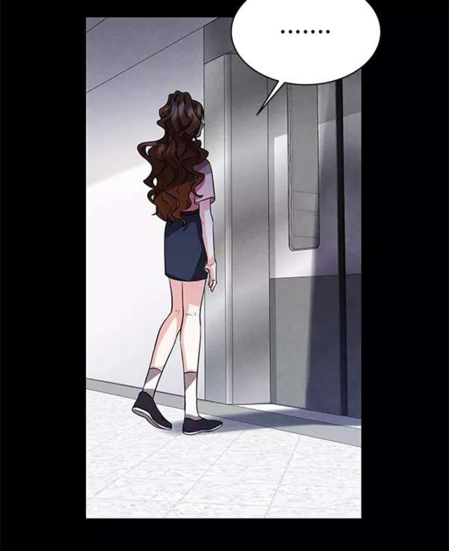 朕的皇妃是客服第二季 第1话
