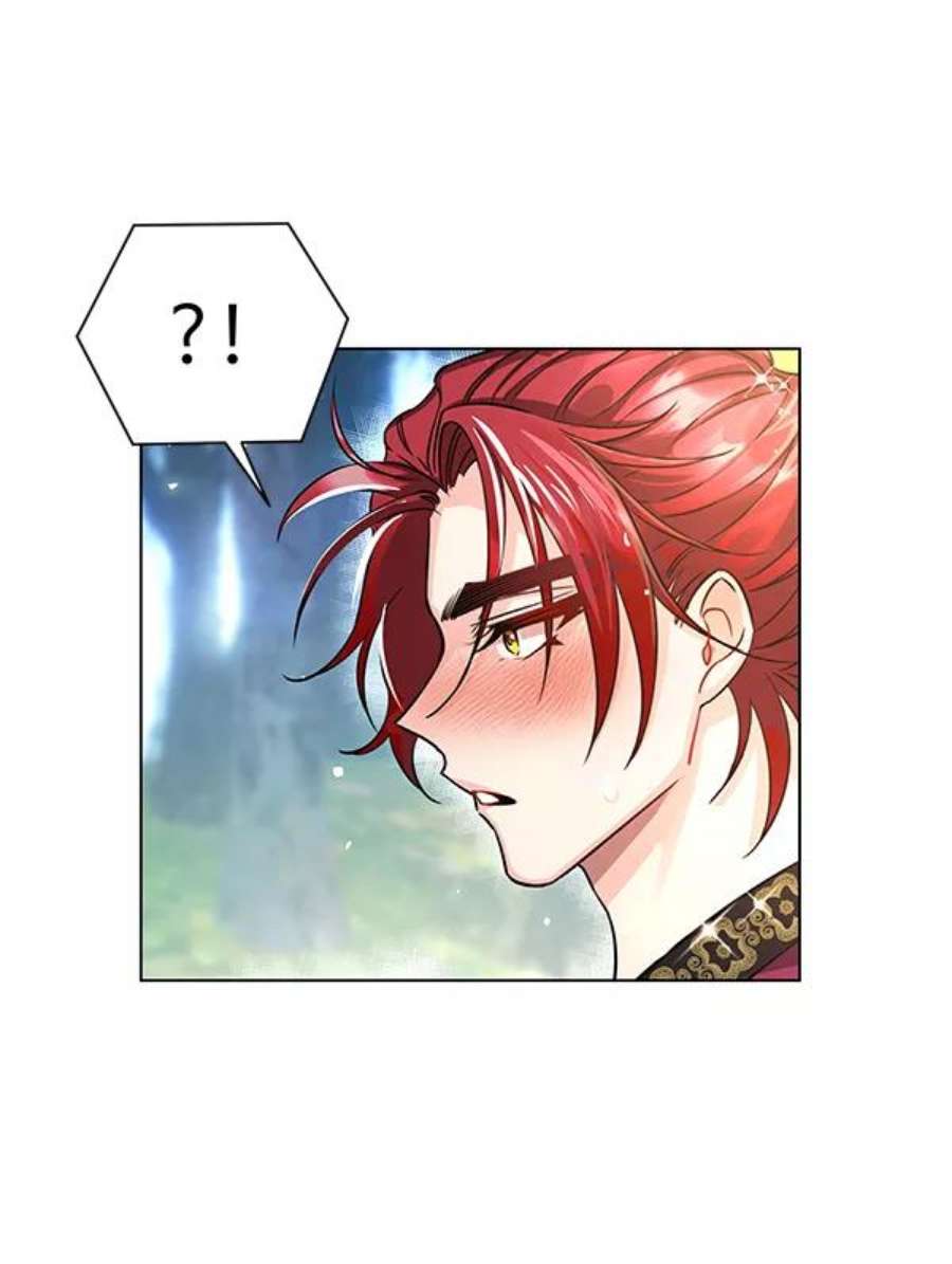 朕的皇妃是客服第二季 第1话