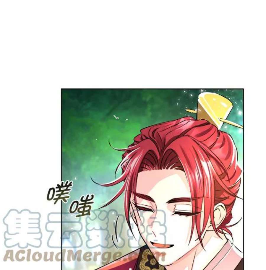 朕的皇妃是客服第二季 第1话