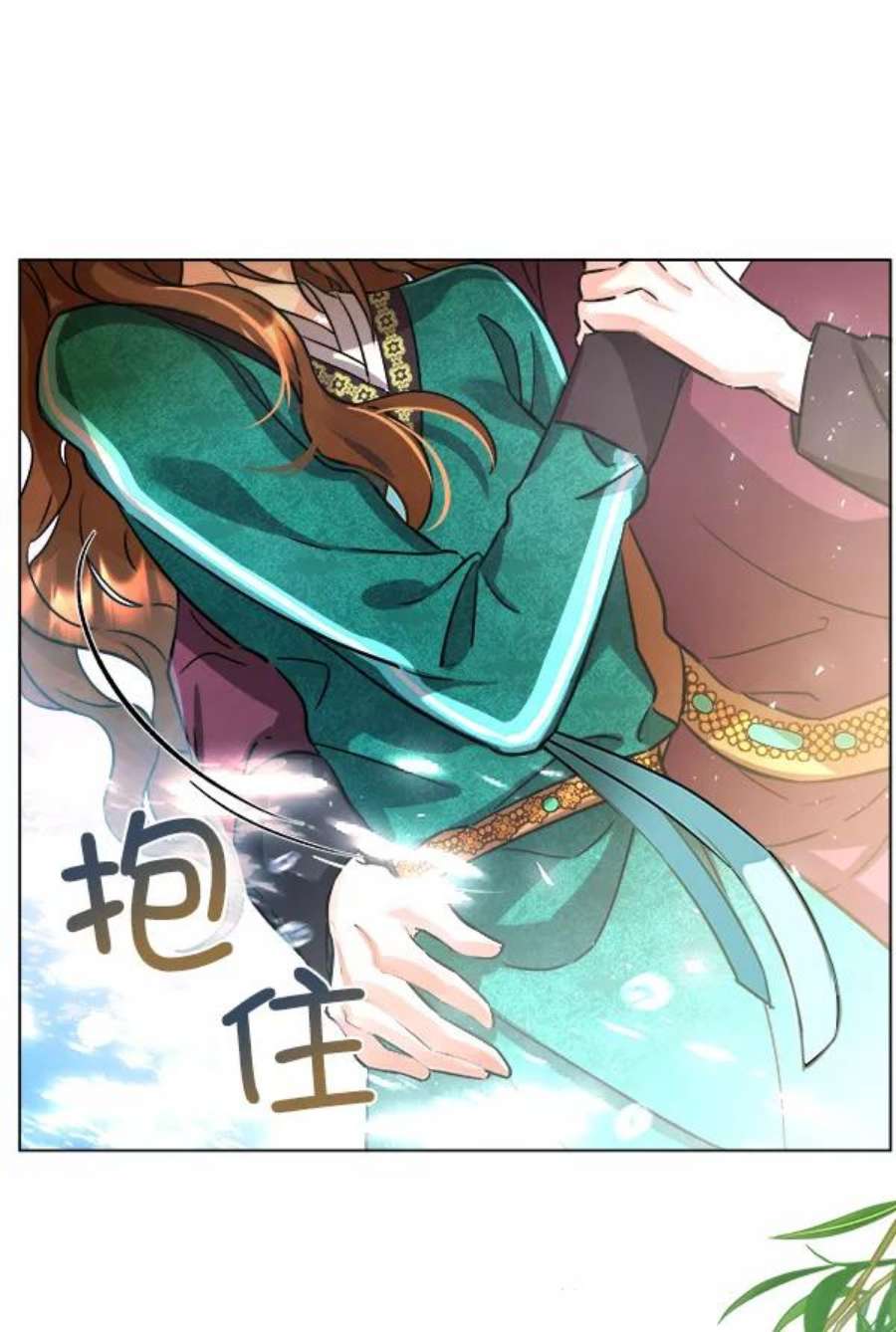 朕的皇妃是客服第二季 第1话