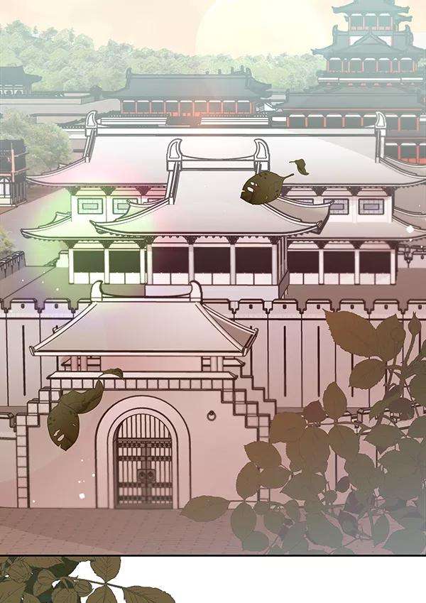 朕的皇妃是客服第二季 第2话