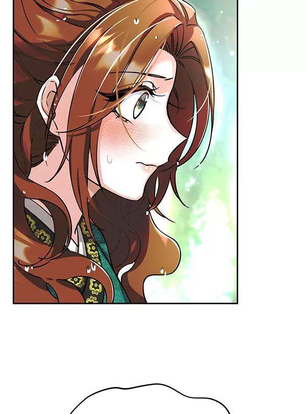 朕的皇妃是客服第二季 第2话