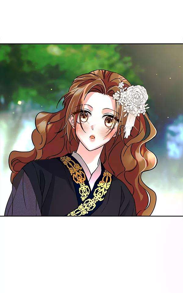 朕的皇妃是客服第二季 第2话