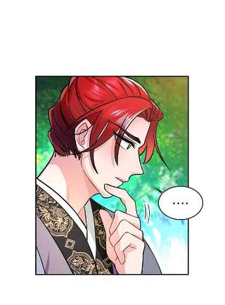 朕的皇妃是客服第二季 第3话