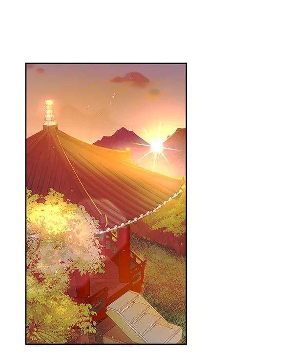 朕的皇妃是客服第二季 第4话