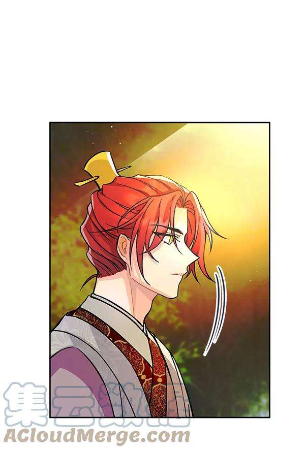 朕的皇妃是客服第二季 第4话