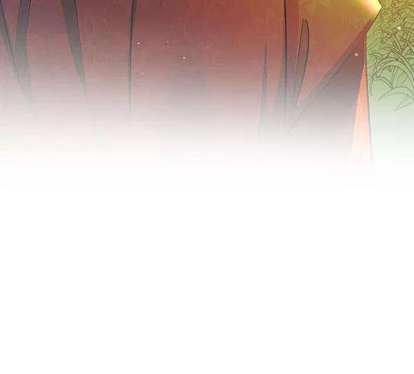 朕的皇妃是客服第二季 第4话