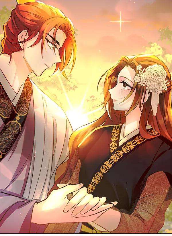 朕的皇妃是客服第二季 第4话