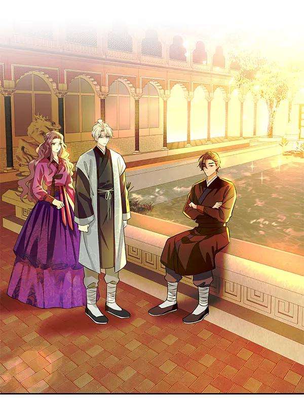 朕的皇妃是客服第二季 第4话