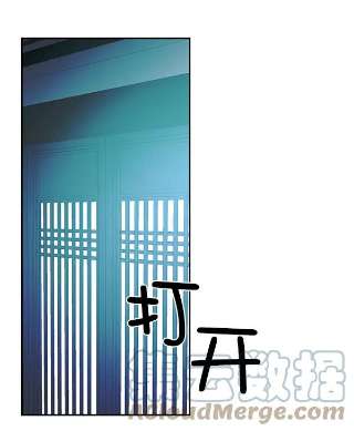 朕的皇妃是客服第二季 第5话