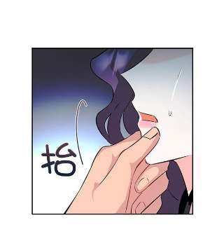 朕的皇妃是客服第二季 第5话