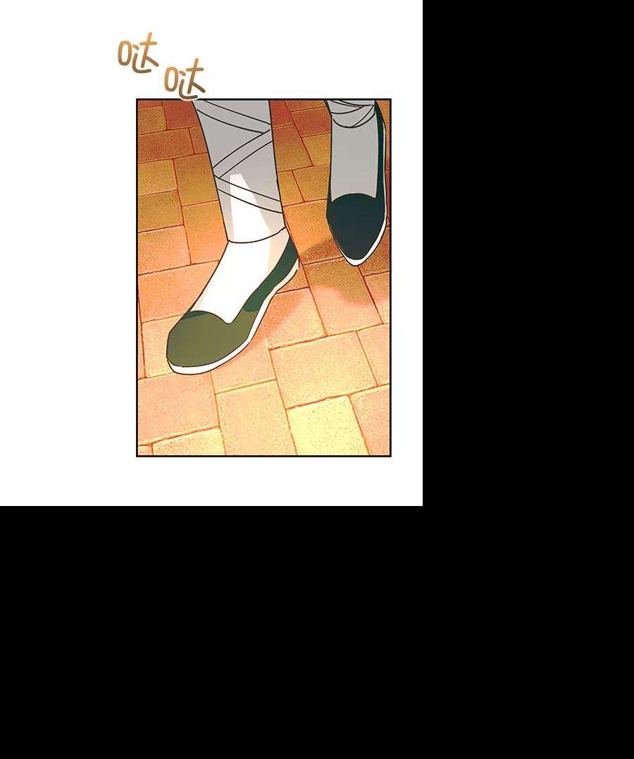 朕的皇妃是客服第二季 第6话