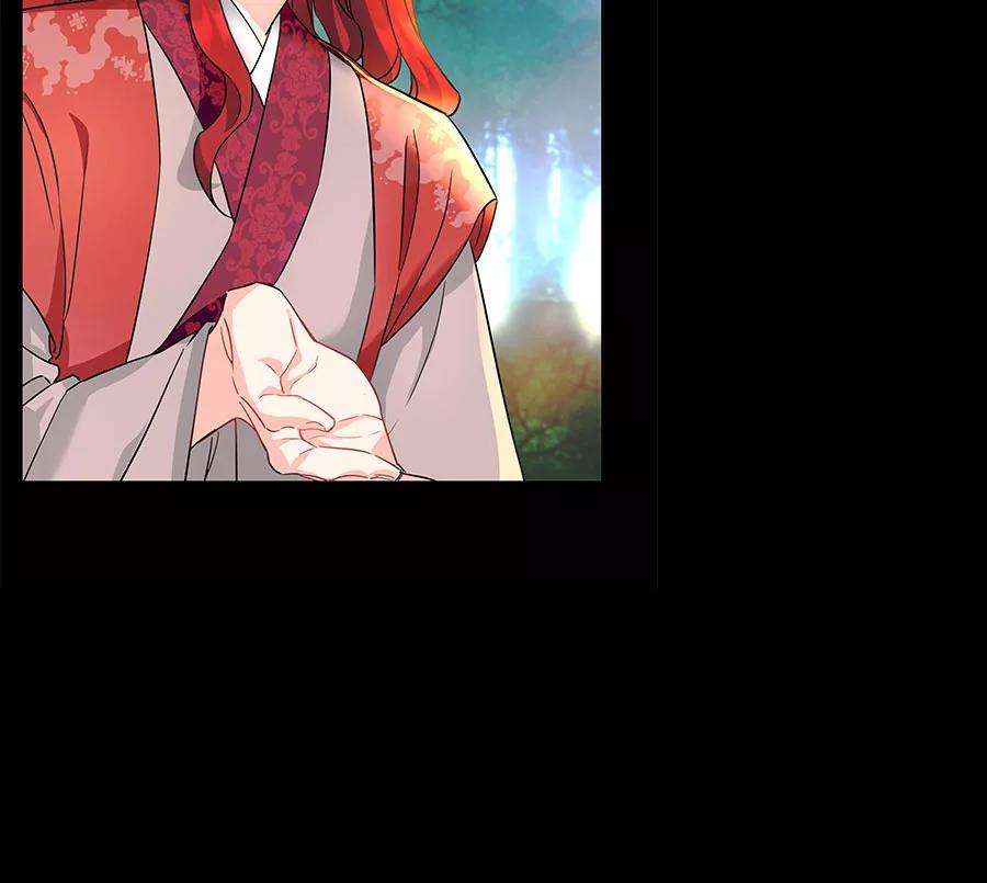 朕的皇妃是客服第二季 第6话