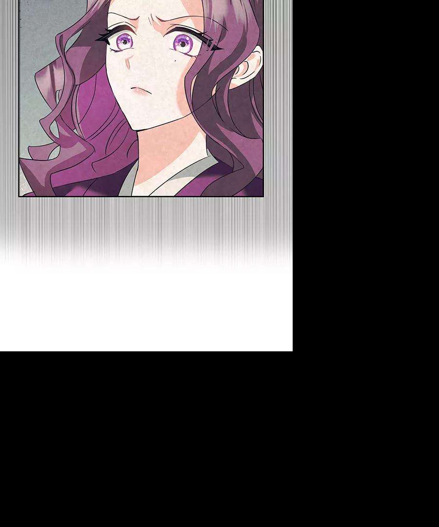 朕的皇妃是客服第二季 第6话