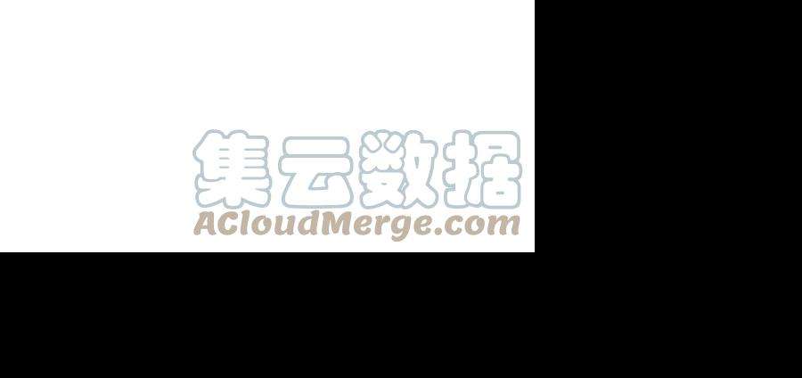朕的皇妃是客服第二季 第8话