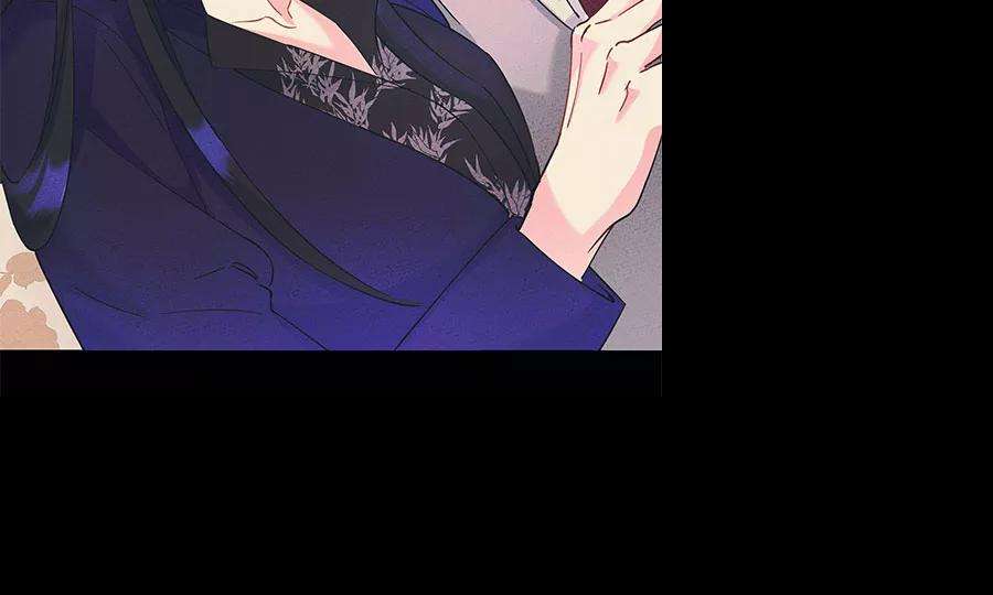 朕的皇妃是客服第二季 第8话