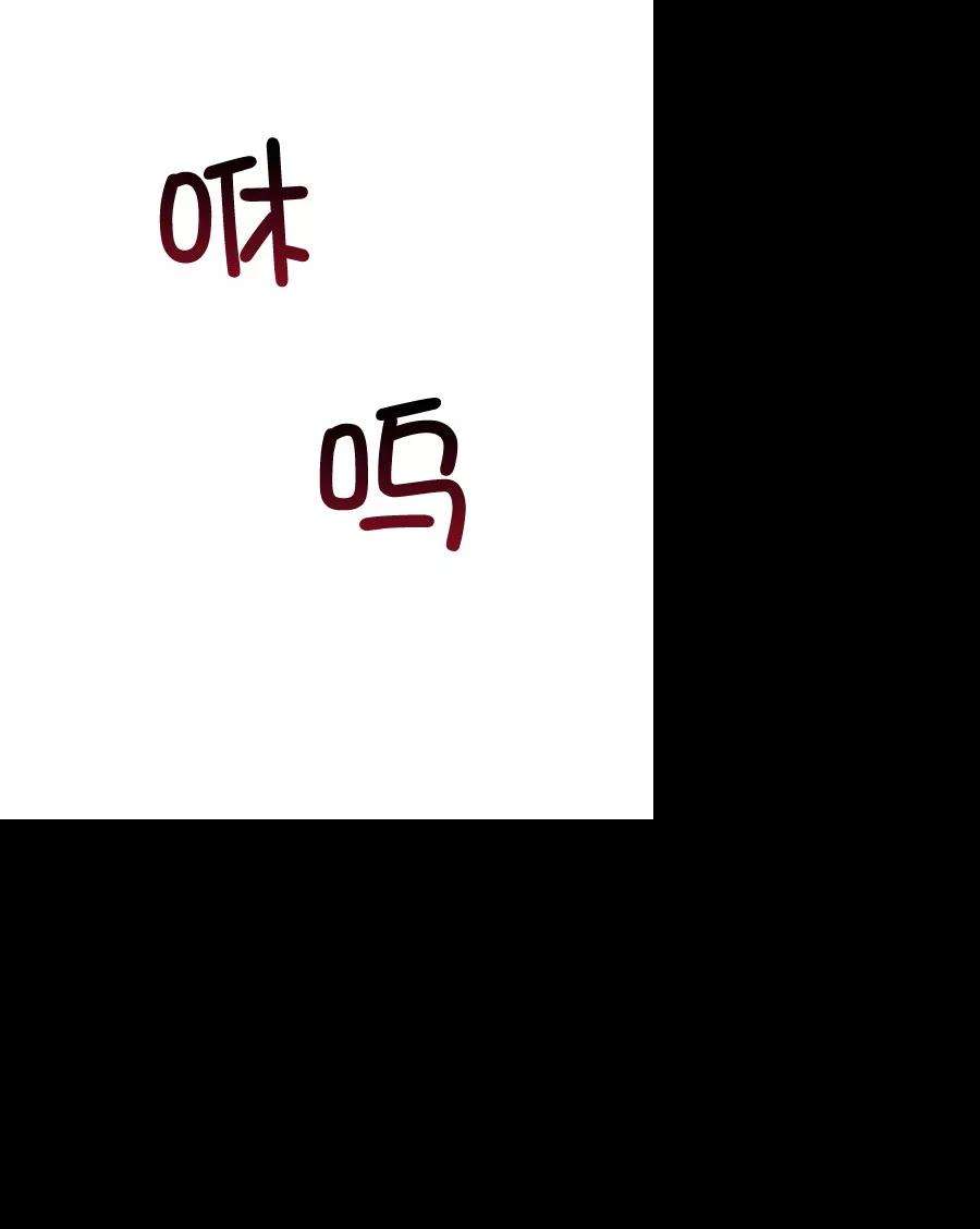 朕的皇妃是客服第二季 第9话