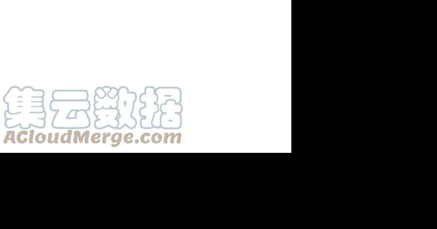 朕的皇妃是客服第二季 第9话